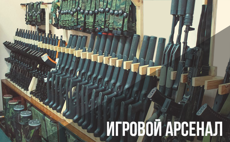 АК-74 'Автомат'